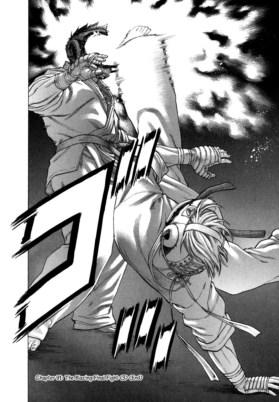 Karate Shoukoushi Kohinata Minoru Chapter 91 22